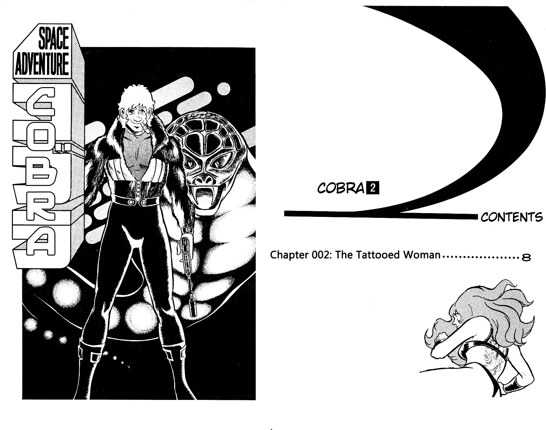 Space Adventure Cobra Chapter 2 6